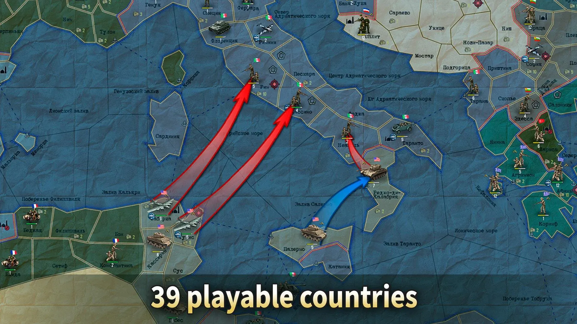 Sandbox WW2-Стратегия и Тактика v1.0.58 APK Мод (Всё открыто) Screenshot 3 Sandbox WW2-Стратегия и Тактика v1.0.58 APK Мод (Всё открыто) Screenshot 3