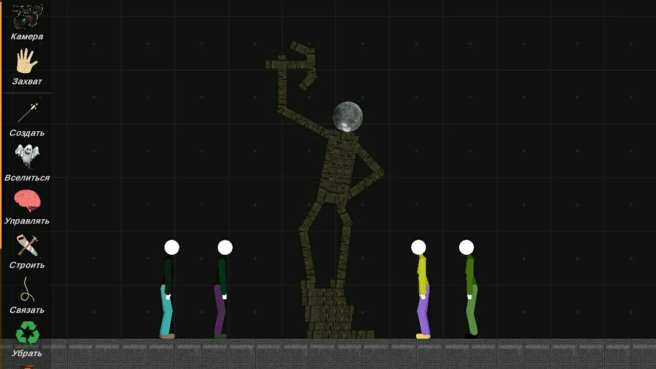 Stickman Ragdoll Playground [мод: без рекламы] Screenshot 5