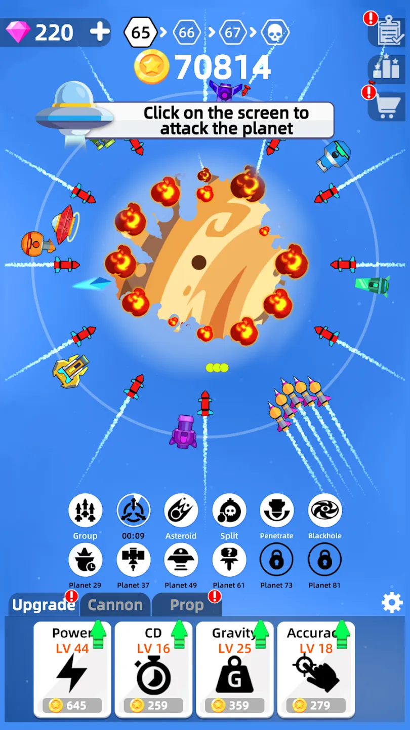 Разрушение планет v0.5.2 APK Мод (Много денег) Screenshot 1 Разрушение планет v0.5.2 APK Мод (Много денег) Screenshot 1