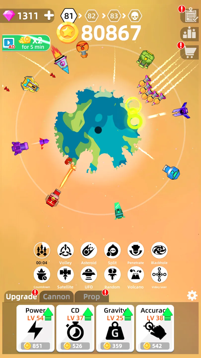Разрушение планет v0.5.2 APK Мод (Много денег) Screenshot 3 Разрушение планет v0.5.2 APK Мод (Много денег) Screenshot 3