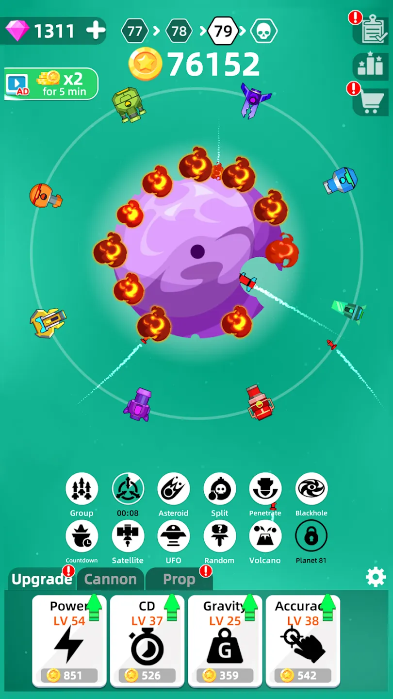 Разрушение планет v0.5.2 APK Мод (Много денег) Screenshot 4 Разрушение планет v0.5.2 APK Мод (Много денег) Screenshot 4