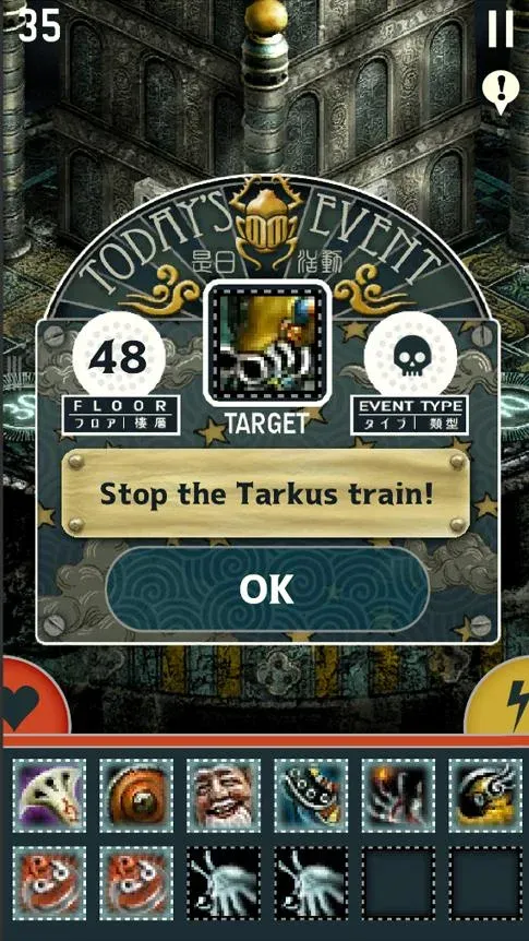 Триглав v1.8.872 APK Мод (Много денег) Screenshot 5