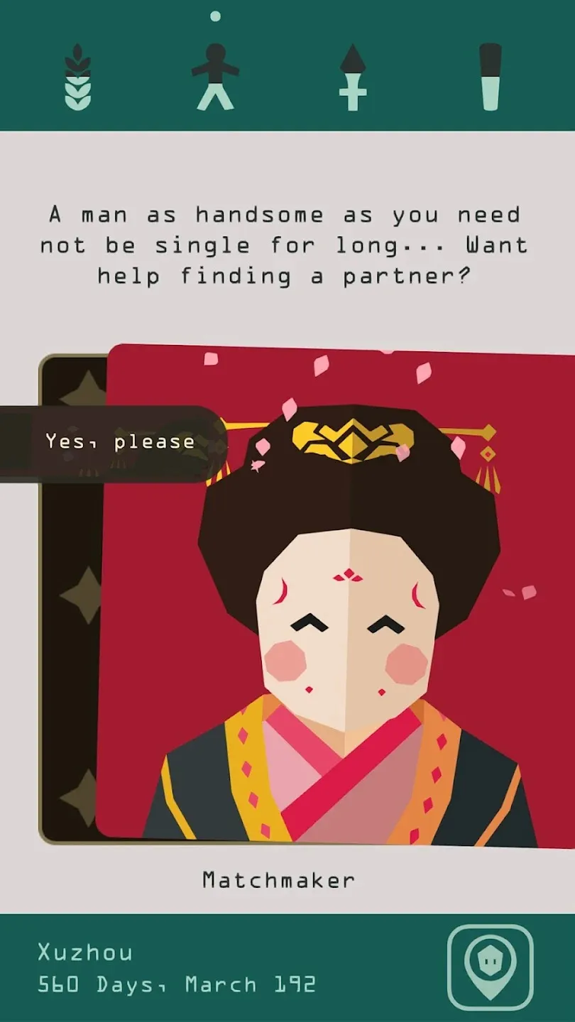 Reigns: Three Kingdoms v1 APK Мод (Всё открыто, VIP) Screenshot 1 Reigns: Three Kingdoms v1 APK Мод (Всё открыто, VIP) Screenshot 1