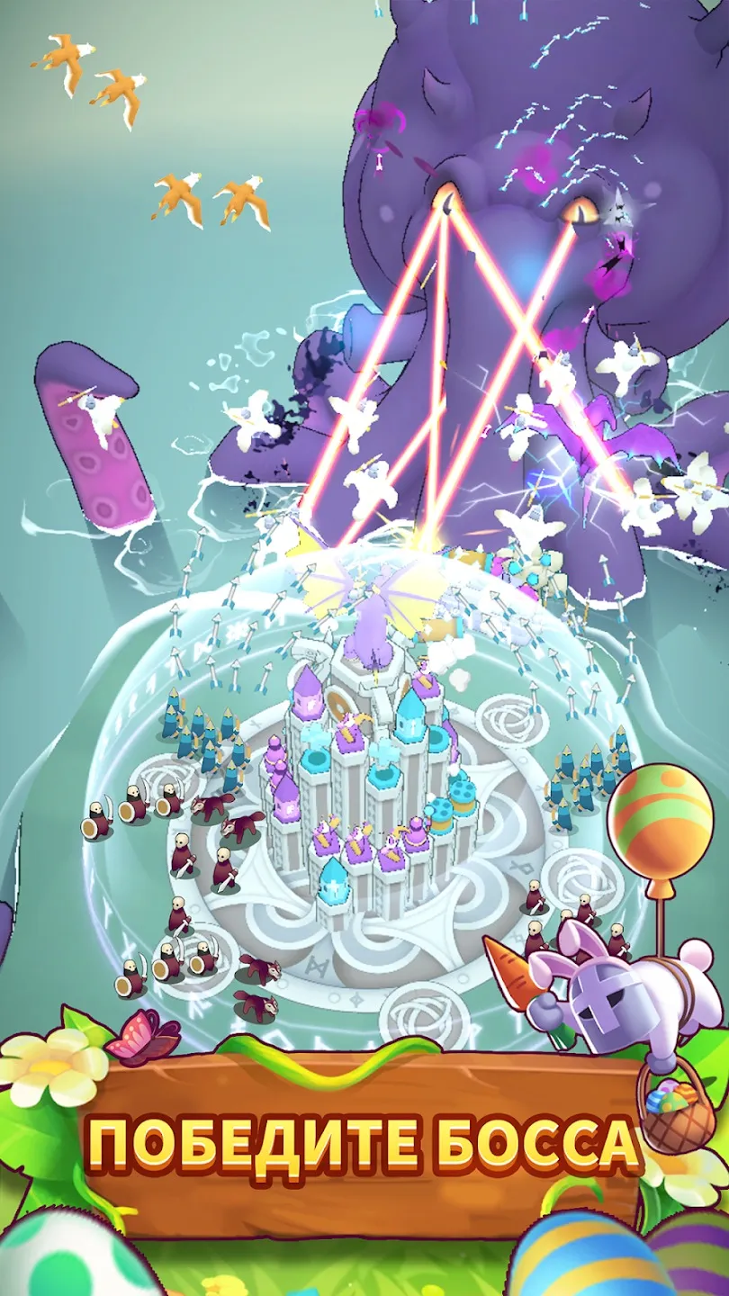 North Tower - Merge TD Defense [мод: меню] Screenshot 2