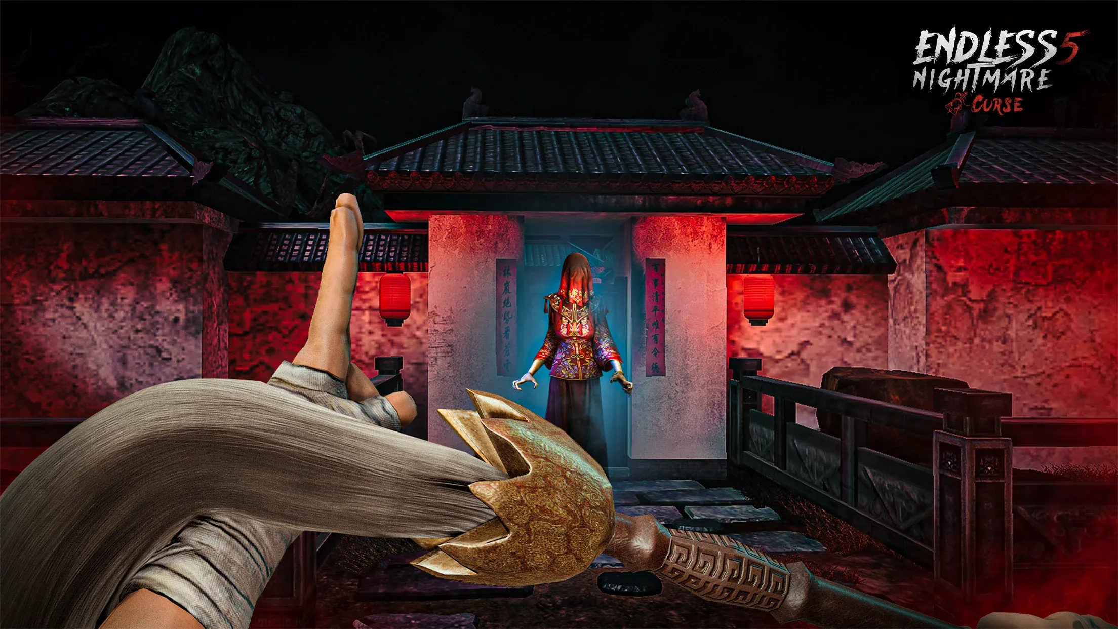 Endless Nightmare 5: Curse v2.1.0 APK Мод (Бесплатные награды) Screenshot 4