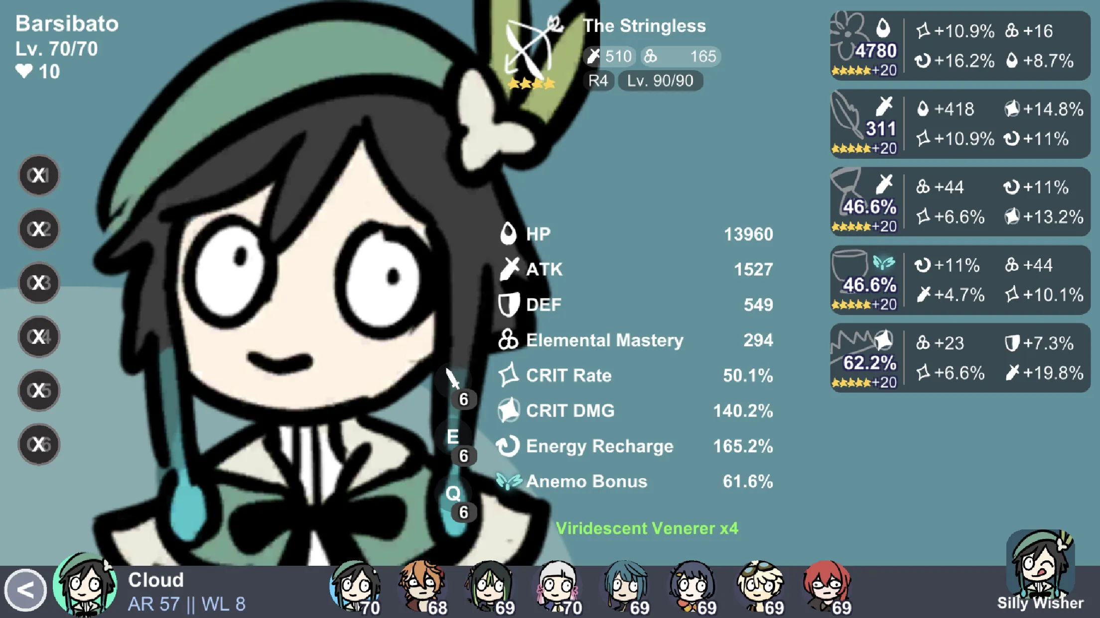 Silly Wisher v0.74 APK Мод (Много денег) Screenshot 3 Silly Wisher v0.74 APK Мод (Много денег) Screenshot 3