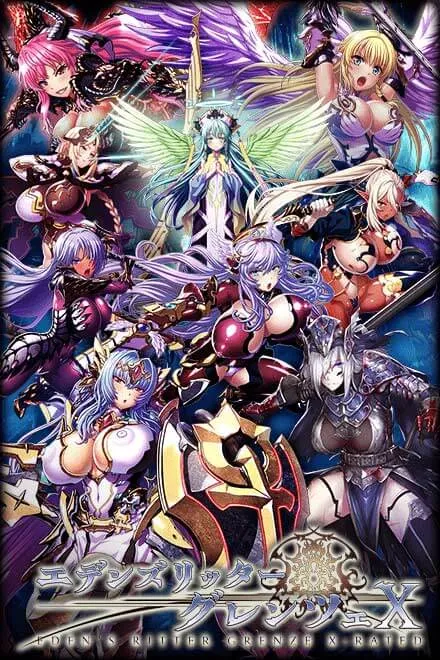 Edens Ritter X (18+) v1.0.437 APK Мод (Меню, Режим бога, Скиллы, Авто победа) Screenshot 4