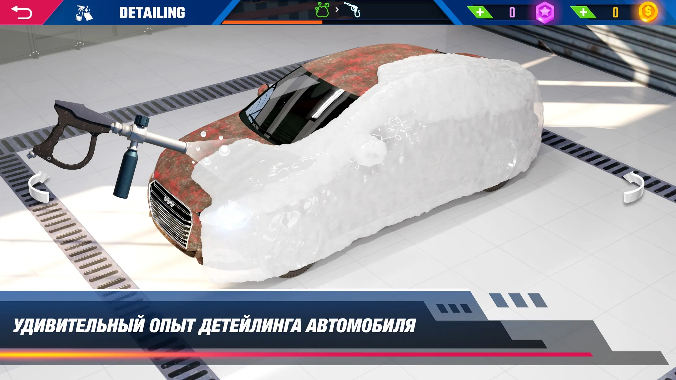Симулятор детейлинга авто 2023 [мод: много денег] Screenshot 4