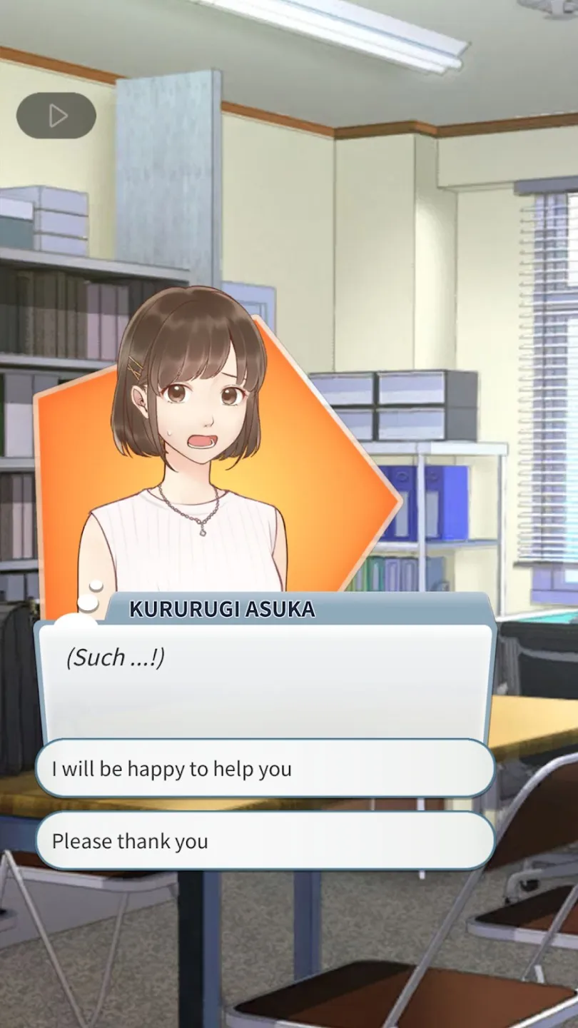 Звездный любовник отомэ игра [мод: бесплатные премиум выборы] Screenshot 5