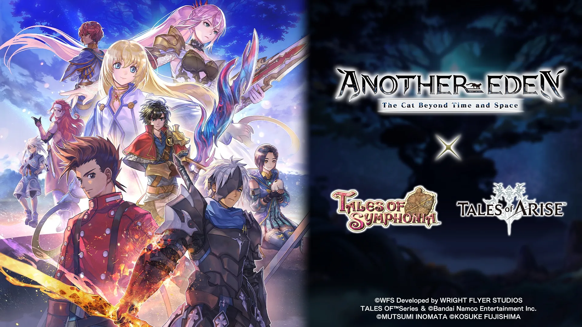 ANOTHER EDEN Global [мод: меню] Screenshot 1