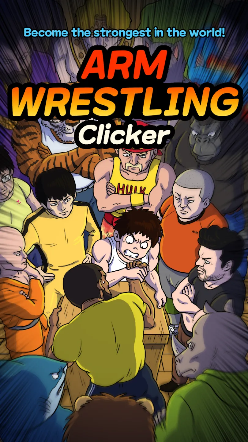 Arm Wrestling Clicker v1.5.3 APK Мод (Много денег) Screenshot 2 Arm Wrestling Clicker v1.5.3 APK Мод (Много денег) Screenshot 2