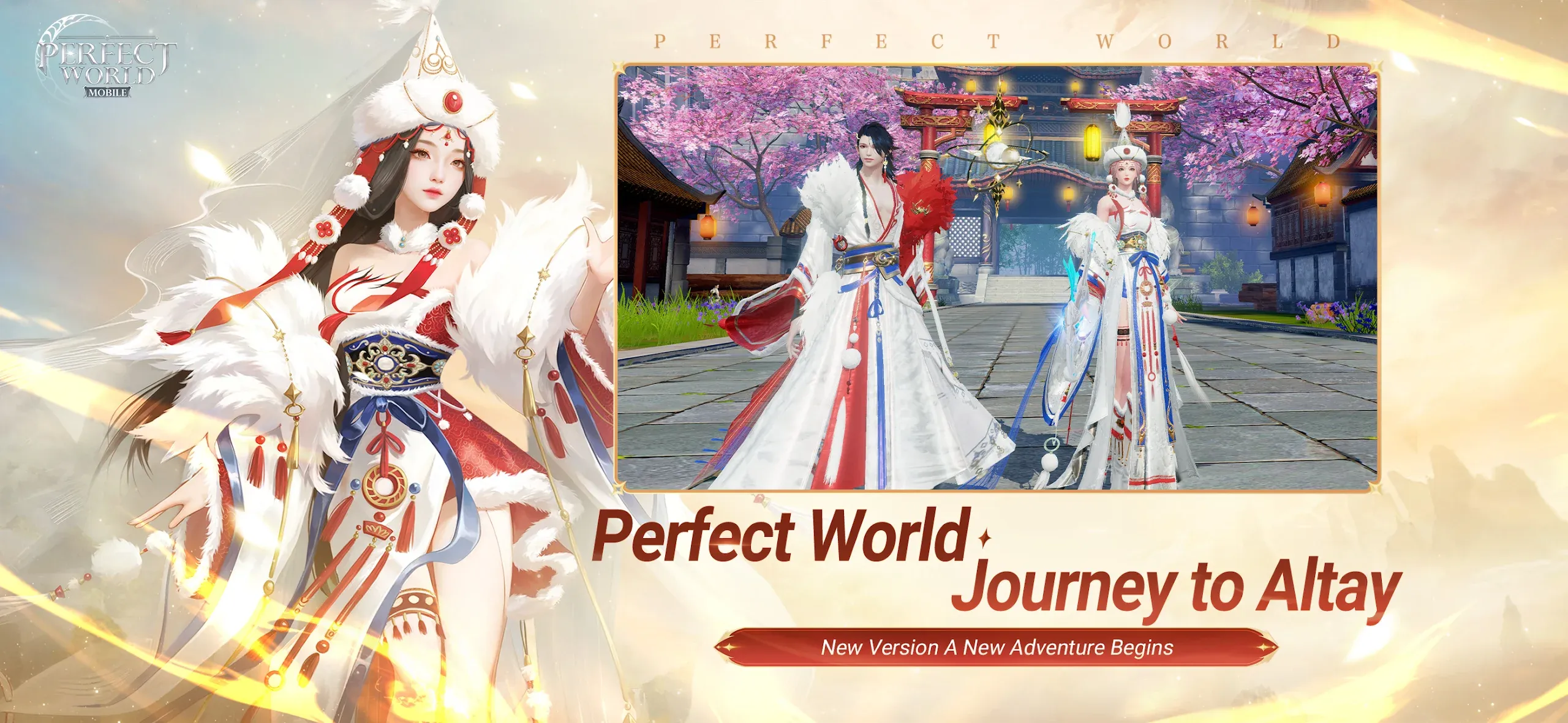 Perfect World Mobile v1.772.0 APK Мод (Меню, Скорость передвижения) Screenshot 2 Perfect World Mobile v1.772.0 APK Мод (Меню, Скорость передвижения) Screenshot 2