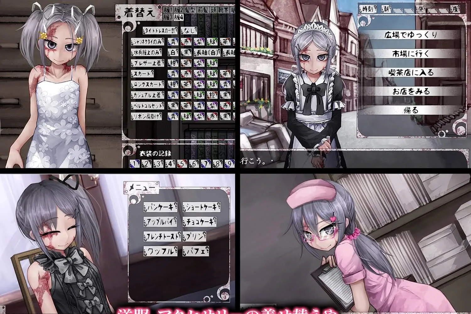 Life With a Slave Teaching Feeling (18+) v4.0.6 APK Мод (Полная версия) Screenshot 4 Life With a Slave Teaching Feeling (18+) v4.0.6 APK Мод (Полная версия) Screenshot 4