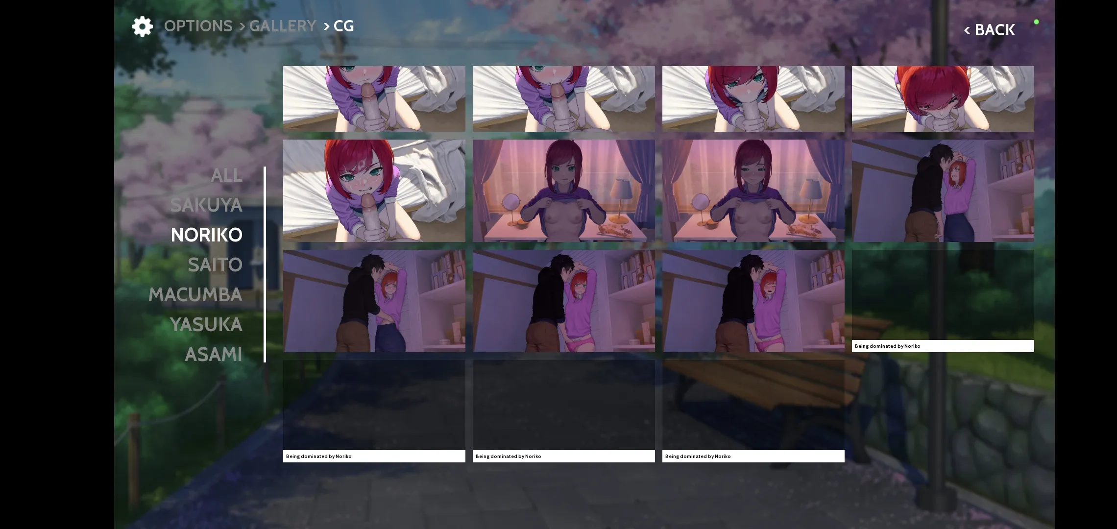 GOODBYE ETERNITY (18+) v0.13.6.a APK Мод (Полная версия) Screenshot 4 GOODBYE ETERNITY (18+) v0.13.6.a APK Мод (Полная версия) Screenshot 4