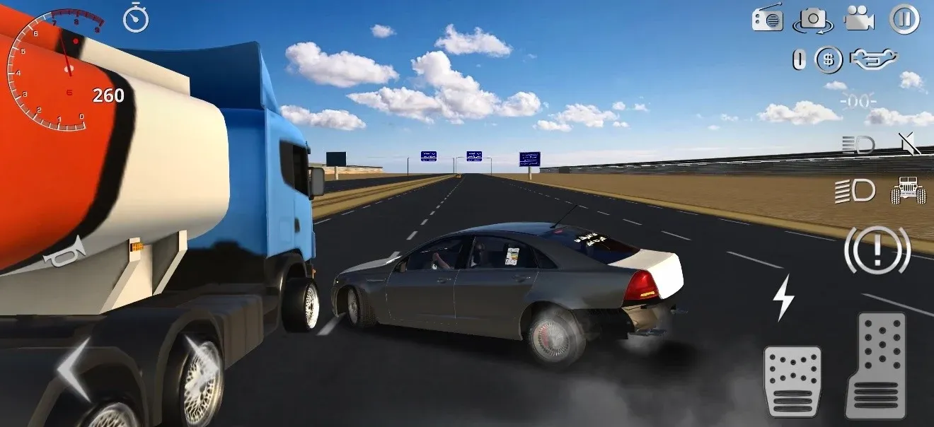 HAJWALH LINE v2.67 APK Мод (Много денег) Screenshot 2 HAJWALH LINE v2.67 APK Мод (Много денег) Screenshot 2