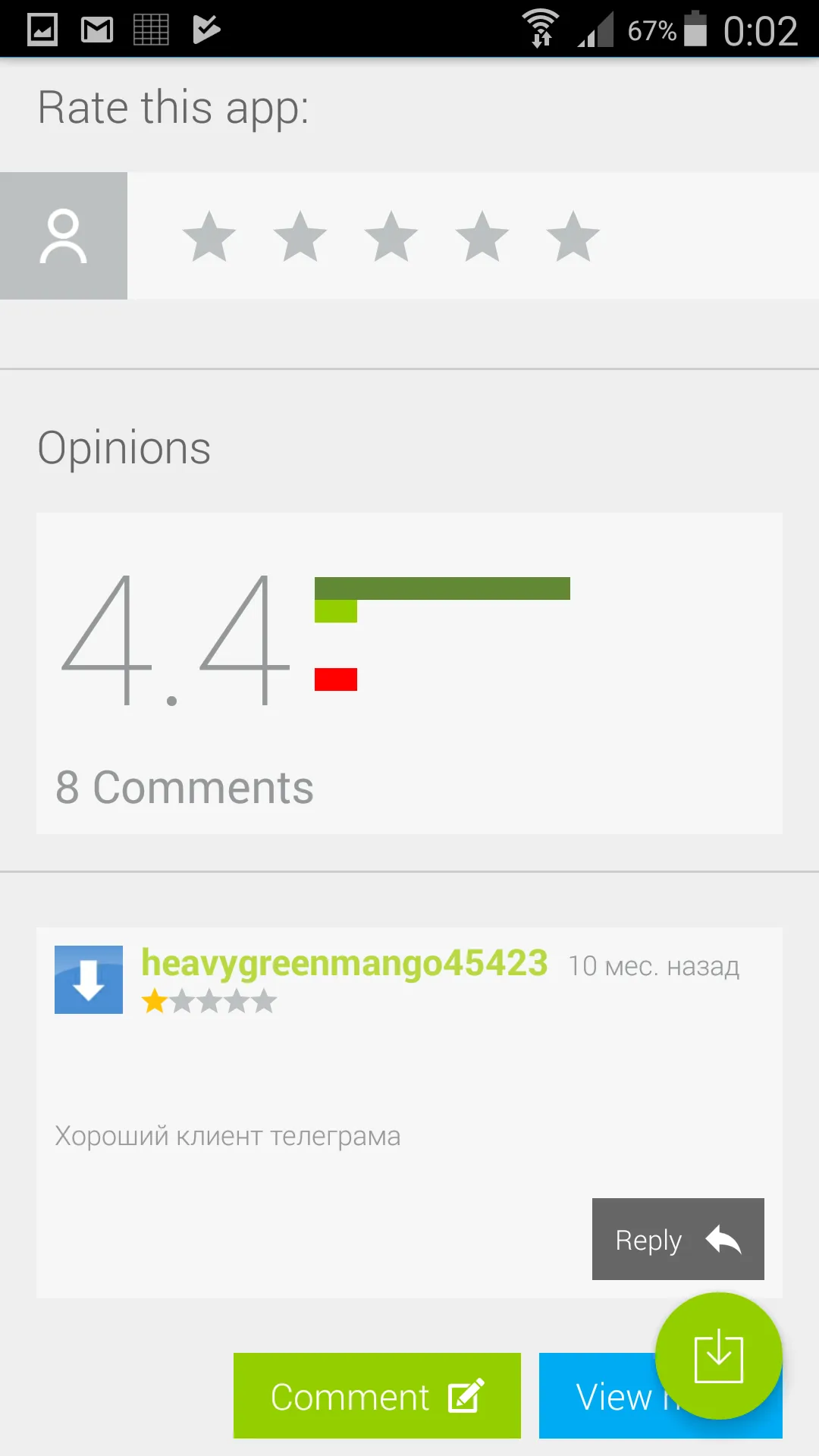 Uptodown App Store Screenshot 2 Uptodown App Store Screenshot 2